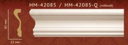  Classic Home HM 42085